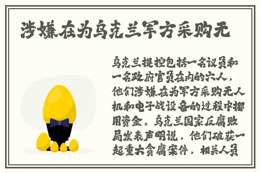榴莲草莓向日葵黄瓜丝瓜ios